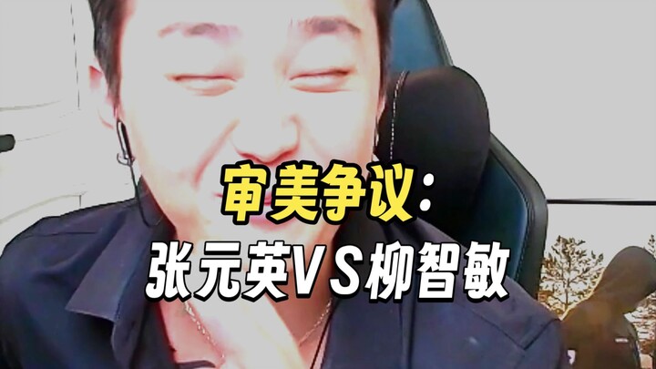 The Truly Pressure-Free Person