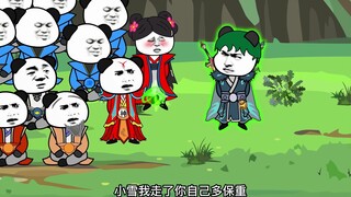 《神王的日常生活147》勇闯太初界，新世界的大门已经打开