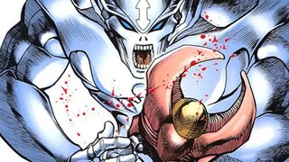 Dewa Bela Diri 119: Ya Fei