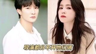 导演：周深，白鹿 在一起太吵了，还是安排他俩分开吧