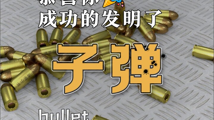 Selamat, kamu telah menemukan peluru