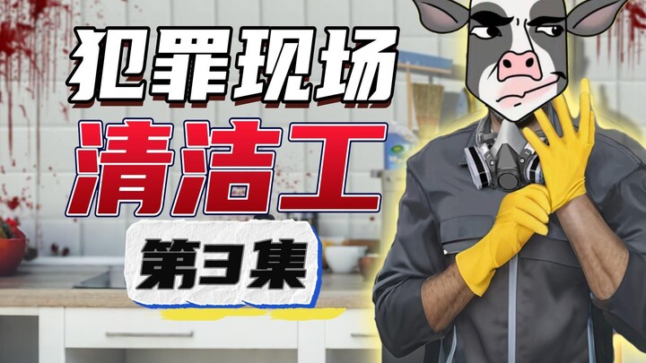 Father Took Down the “Yellow-Haired Thug” to Save His Daughter—but It Ended in Tragedy