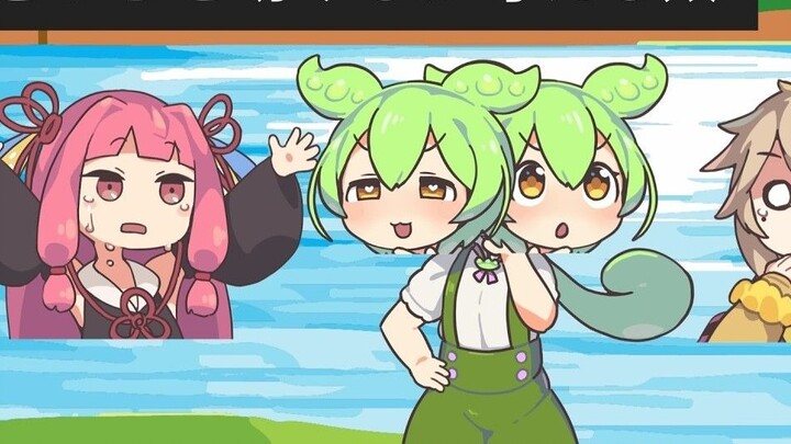 (เนื้อสุก) จุนดาเหมิงกำลังคิดว่าจะช่วยชีวิตสาวคนไหน