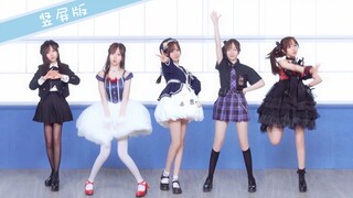 ❀你的女友❀竖屏离你更近哦~【白依】