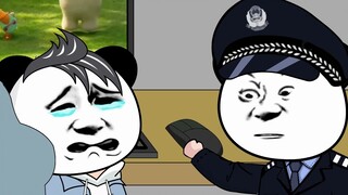 วัยรุ่นติดอินเทอร์เน็ตออนไลน์จริง ๆ เพื่อ...
