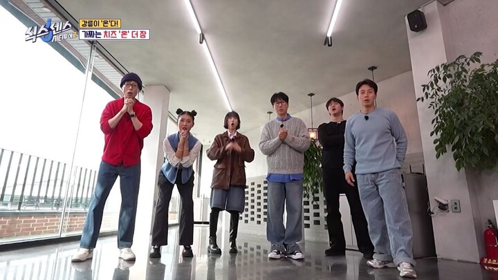 (indo cc) Sixth Sense City Tour S02 - 8