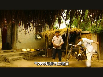 Cảm xúc