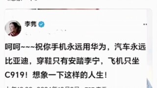 这样的人生怎么了，挺好的啊
