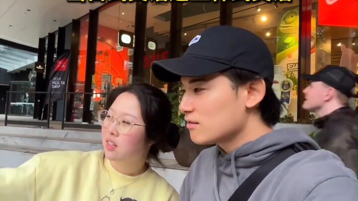 When Japanese English Meets Korean English