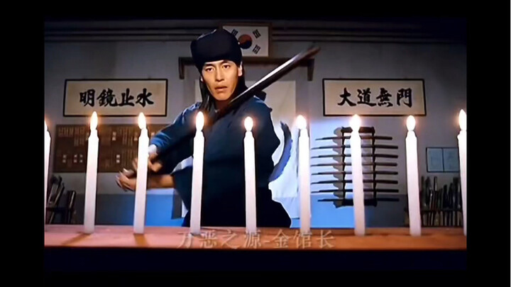 Sumber segala kejahatan - Direktur Jin