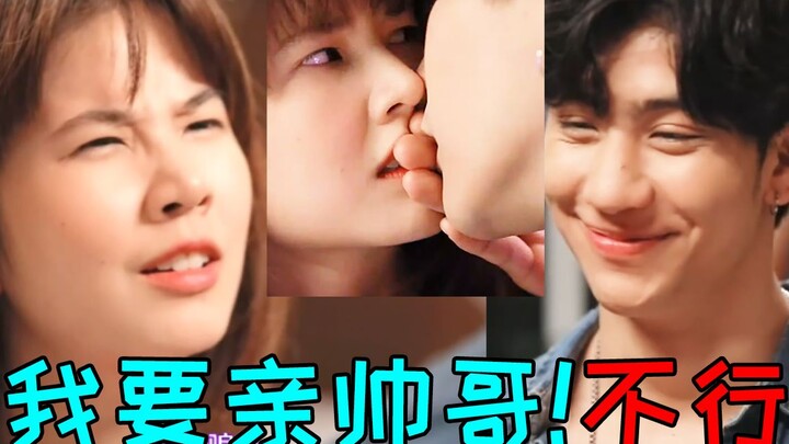 Thiếu nữ xinh đẹp định ngoại tình trong quán bar bị bạn trai bắt quả tang! Kết cục… “Bạn trai cho th