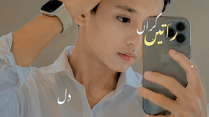 bili bili for you