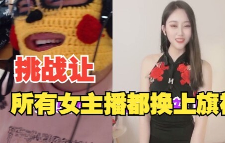 أنا، جو جيا تشين، أحب تكوين الصداقات أكثر من أي شيء آخر!!