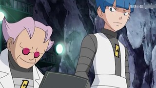 What?! Who is the strongest villain organization in Pokémon animation? (Part 2)