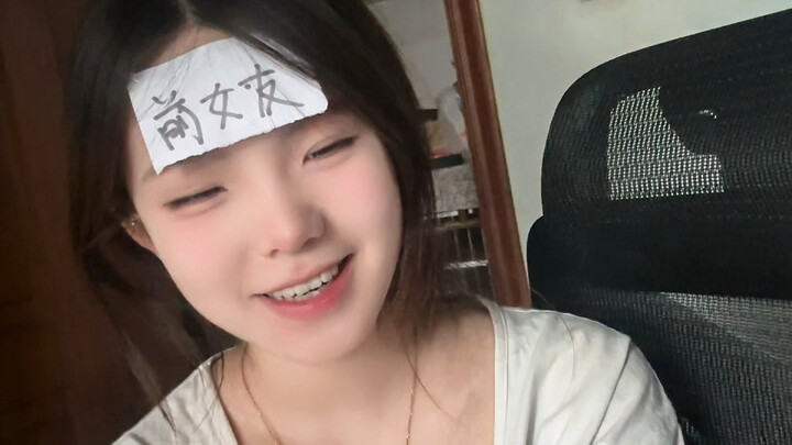 قلادة حبيبتي السابقة