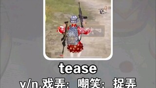 كيف يتم الحكم على تجمع مجموعة للاعتداء على تلميذ في المدرسة الابتدائية؟