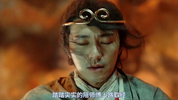 大话西游结局 你真的看懂了吗