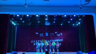 【Cover】广东海洋大学翻跳Seventeen—Very Nice/全员糖果女孩