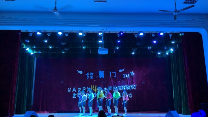 【Cover】广东海洋大学翻跳Seventeen—Very Nice/全员糖果女孩
