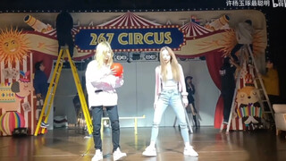 【袁一琦】点击查看帅哥跳舞｜许杨玉琢vlog万圣节特殊公演Madness彩排片段