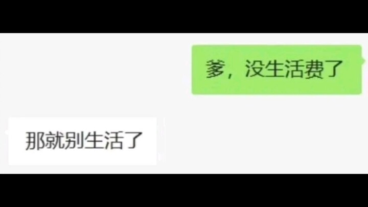 说 话 的 艺 术
