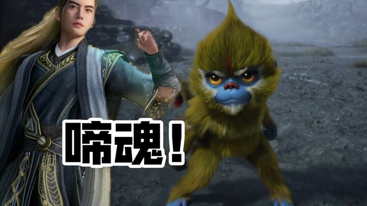 Cultivation of the Immortal Realm (Immortal World) Episode 41: Old Demon Han Suffers Gruesome Tortur