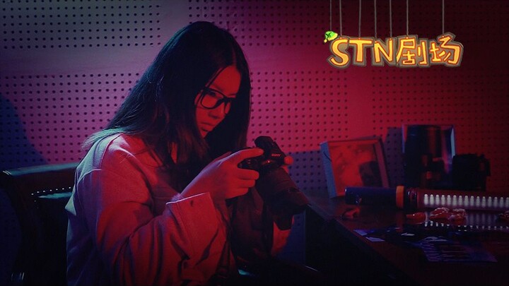 【โรงละคร STN ตอนที่ 8】เมื่อเรามาถึงที่เกิดเหตุ ก็เหลือแค่กล้องถ่ายรูปตัวนี้เท่านั้น