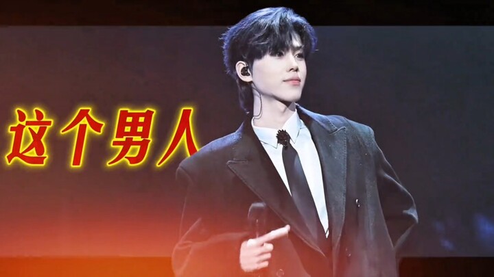 ⚡Anh ấy chỉ với một bài hát đã đạt 9 tỷ lượt nghe, trở thành nhạc phim “ruột” của Tiêu Chiến và Nhậm