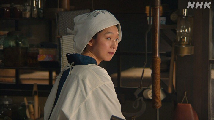 Anpan.EP044.