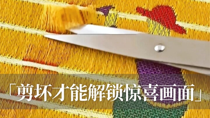 Destroy it with scissors! Cut open the hidden picture yourself, just like opening a blind box.