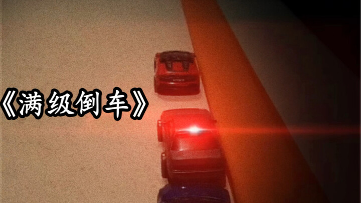 Kalau bisa kuasai trik ini, nggak perlu ujian SIM lagi!