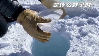 What exactly does it look like deep beneath Antarctica? #DaFen