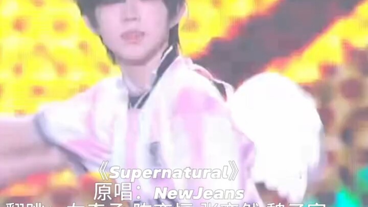 Điểm lại những ca khúc K‑pop mà Thời Đại Phong Tuấn từng cover nhảy