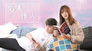 【悬疑系列回归】我对过去只字未提，为何他却对我了如指掌？