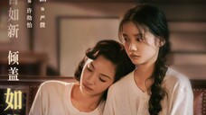 Couple of Mirrors (2021) Episode 10 Eng Sub