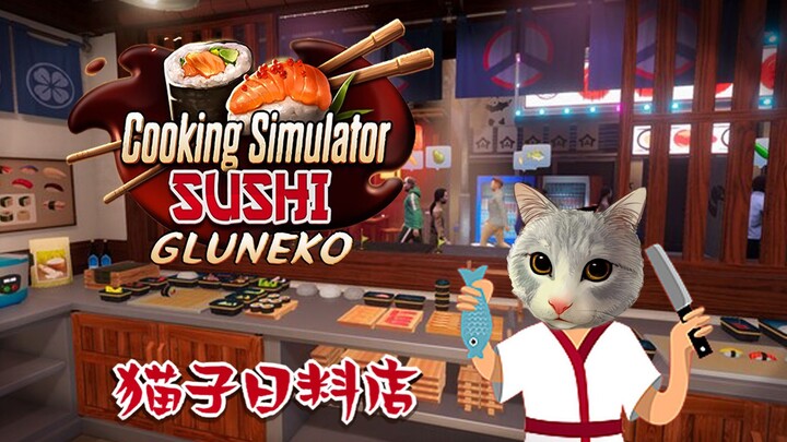 "Sushi Master"
