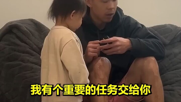 Suspected Baby-Born Promotional Video