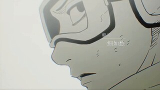 [With card/A Moment of Romance] A Moment of Romance