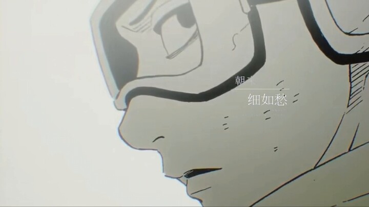 [With card/A Moment of Romance] A Moment of Romance