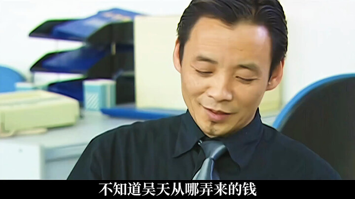 Old He Liu’s survival wisdom is truly top-notch!