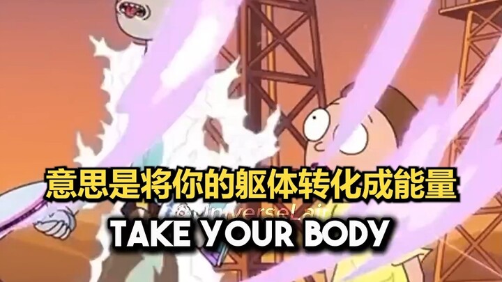 Apakah "teleportasi" bisa menjadi kenyataan dalam masa hidup kita? Mari dengar apa yang dikatakannya