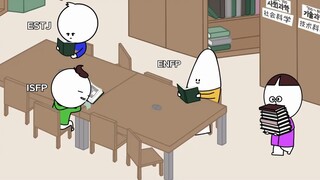 【MBTI Animation】MBTI Library