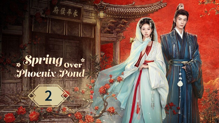 หงส์คืนบัลลังก์แค้น ตอน 2 ซับไทย