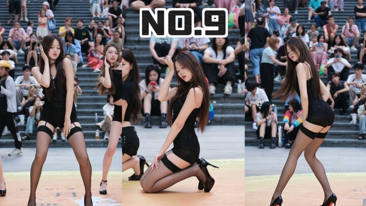 【NO.9】เพลงต่อสู้ของทาร่านั้นไม่อาจหยุดยั้งได้