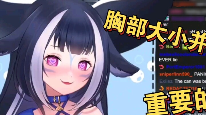 【shylily】Breast size doesn't matter... Chinese subtitles