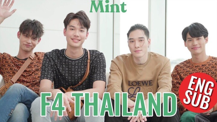 Interview เปิดใจครั้งแรก! จับเข่าคุยกับ 4 หนุ่ม F4 Thailand (ENG SUB) MINT COVER