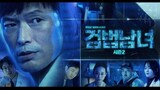 Partners For Justice 2 Ep. 9 English Subtitle