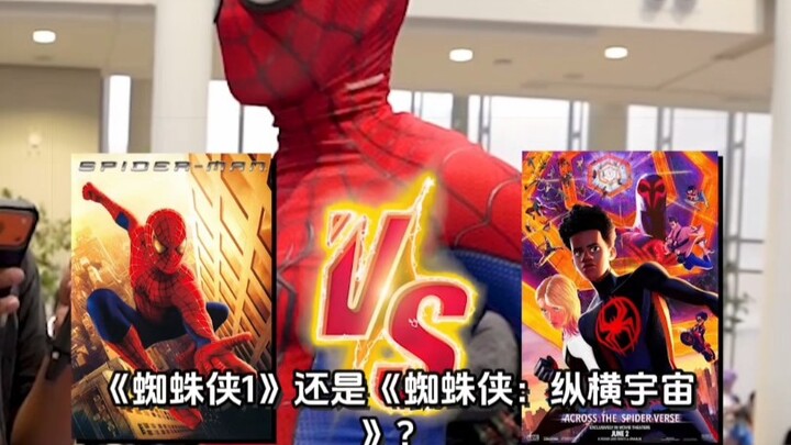 Which is the best Spider-Man movie?