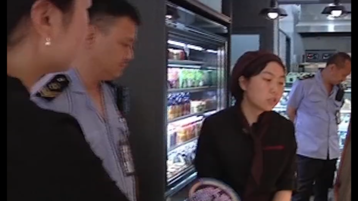 Bakery sells expired food, employee reports and is fired