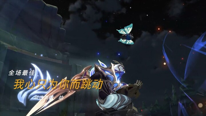 “But life isn’t a movie, and I just don’t have that much luck.”